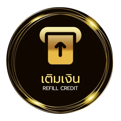 ฝากเงิน เจ็บไปเจ็บมา คอร์ด ไว 24 ชม.