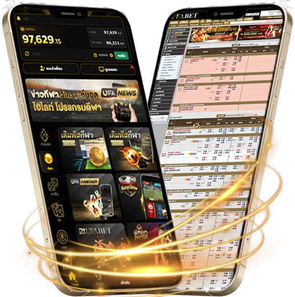 เจ็บไปเจ็บมา คอร์ด Mobile — เดิมพันบนมือถือ